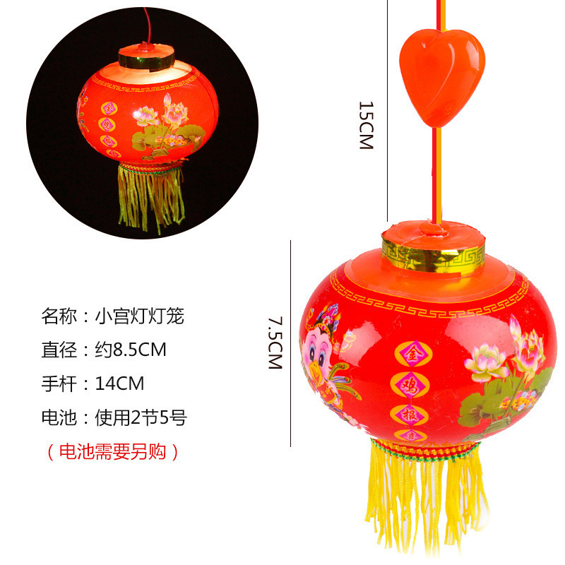 ☋*작은 궁전 등불(랜덤 패턴)