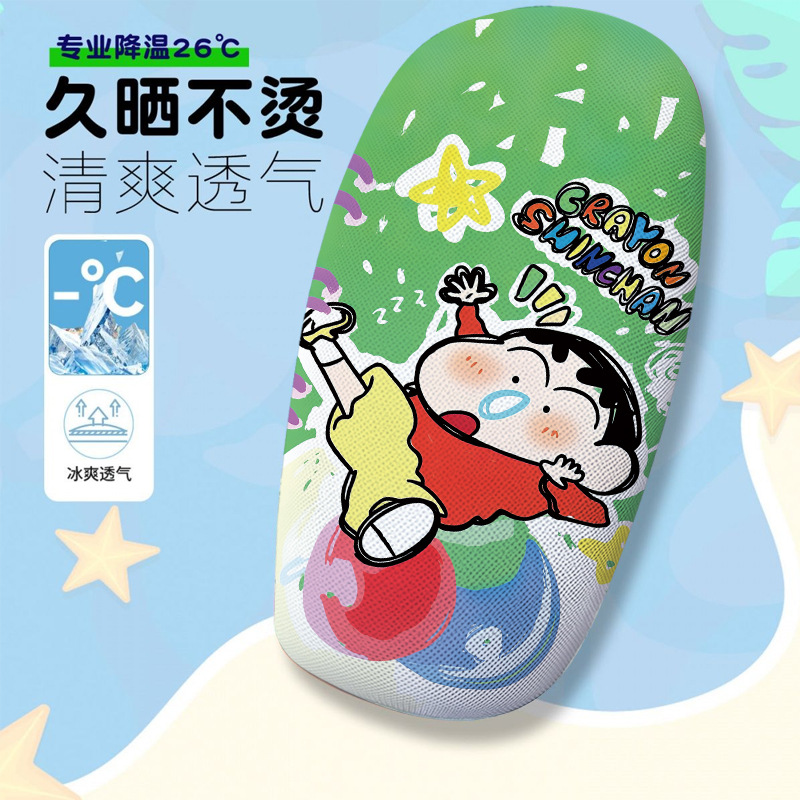 Cartoon-Themed Electric Car Seat Cover for Kids, Summer Heat-Insulating and Breathable Seat Cover for Electric Car Seat