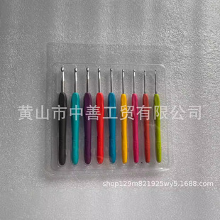 ���QTPRܛ���h����b�M�b �X�h�PVC���b�M�� ��ɫ�X�h����b�h�