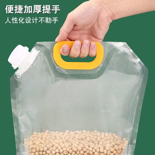 Grain storage bag, transparent self-standing spout bag, rice and grain sealed storage bag, grain bag wholesale