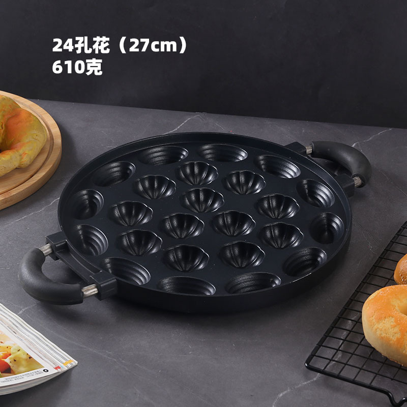 Cakepan molde de pastel antiadherente pan de donuts snack callejero pan de frijoles rojos pan de huevo de pan de pan de pan de pan