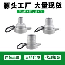 �S�ҹ���ˮ��ֱ�ܰ���������͙Cˮ�ó�ˮ��2��ֱ��+����