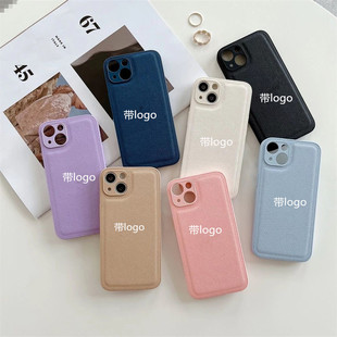 For Apple 16 Leather Pattern Mobile Phone Case iPhone15promax All-inclusive 12 Silicone 11 Texel 13 Drop-resistant Case 14