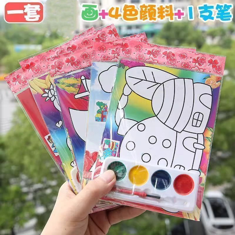 Children's Color Background Watercolor Painting Large Gouache Painting Graffiti Drawing Board Street Stall Coloring Watercolor Painting Student Coloring Oil Painting Children's Color Background Watercolor Painting Large Gouache Painting Graffiti Drawing Board Street Stall Coloring Watercolor Painting Student Coloring Oil Painting