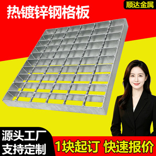����\䓸����ˮ���w�岻�P�ƽ̨̤�������ϴ܇�����䓸��