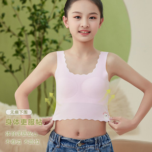 Ice Silk Traceless Quick-drying Breathable Underwear for Girls Students Junior High School Senior high school Bra Developmental Bra Girls' Small Vest