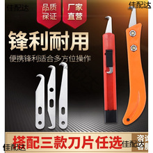 ��Y���㽶���h��Ƭ�����S���߼���С�����Ƥ������������|��