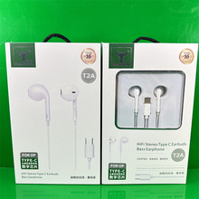 ����2A TYPE-C����оƬȫ���� �ͺϼӴֿ�����бƽ��ʽ�{�����C