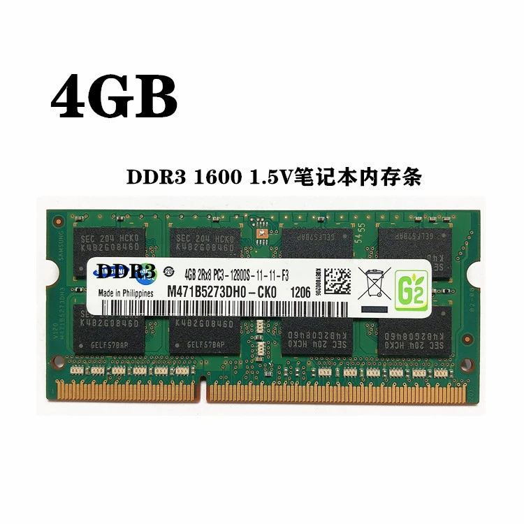 Samsung, compatible laptop, RAM *S, 4G, 4G