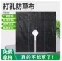 除草种植果园抗老化草布