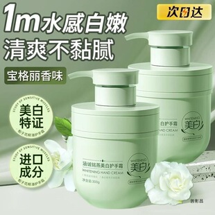 �������۰�����o��˪�ﶬ��ˬ����ā�̝������aˮ�۰�����˪��Ů