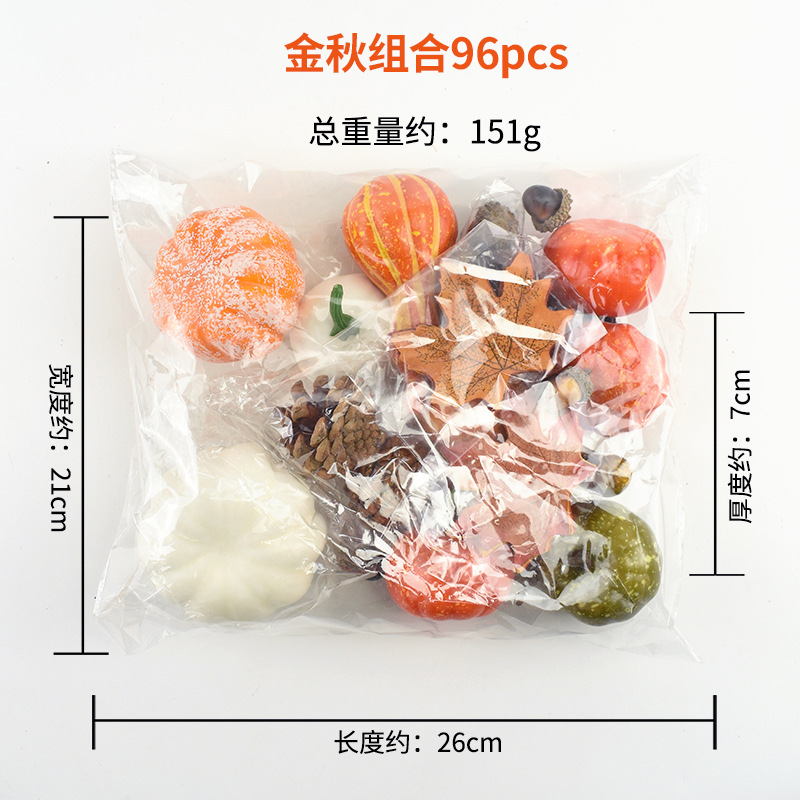 Modelo de calabaza de simulación accesorios de decoración de calabaza de Halloween vitrina vegetal fotografía educación temprana props