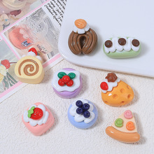 ܛ�ȵ���ʳ�� �ɐ�diy�����z�֙C�������N�l�A�Ʒ��֬������l