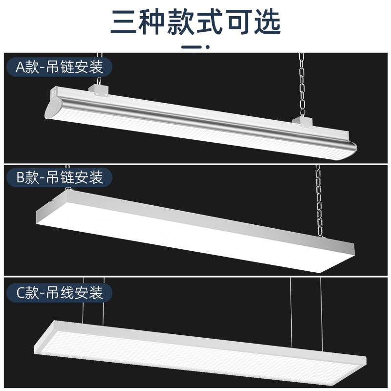 lámpara LED sin sombra para piscina baloncesto voleibol ping pong bádminton estadio lámpara estadio especial