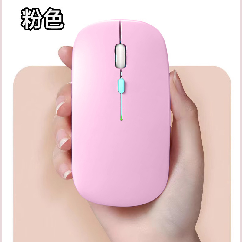 源头工厂现货批发适用华为苹果手机电脑双模蓝牙静音无线鼠标跨境|undefined