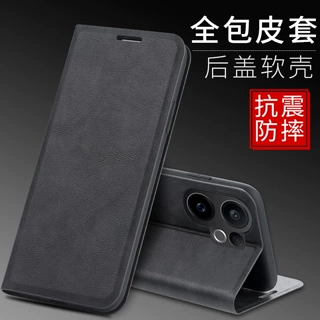 适用于vivov60手机壳国际版翻盖支架皮套全包防摔保护套