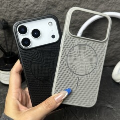 网壳散热适用苹果17细圈磁吸手机壳iPhone16Promax磨砂肤感防摔壳