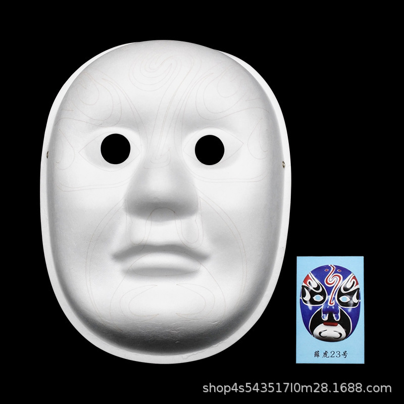 Máscara de pulpa de hilo de gancho de estilo chino drama ópera de Pekín máscara de maquillaje facial jardín de infantes niños bricolaje máscara pintada a mano