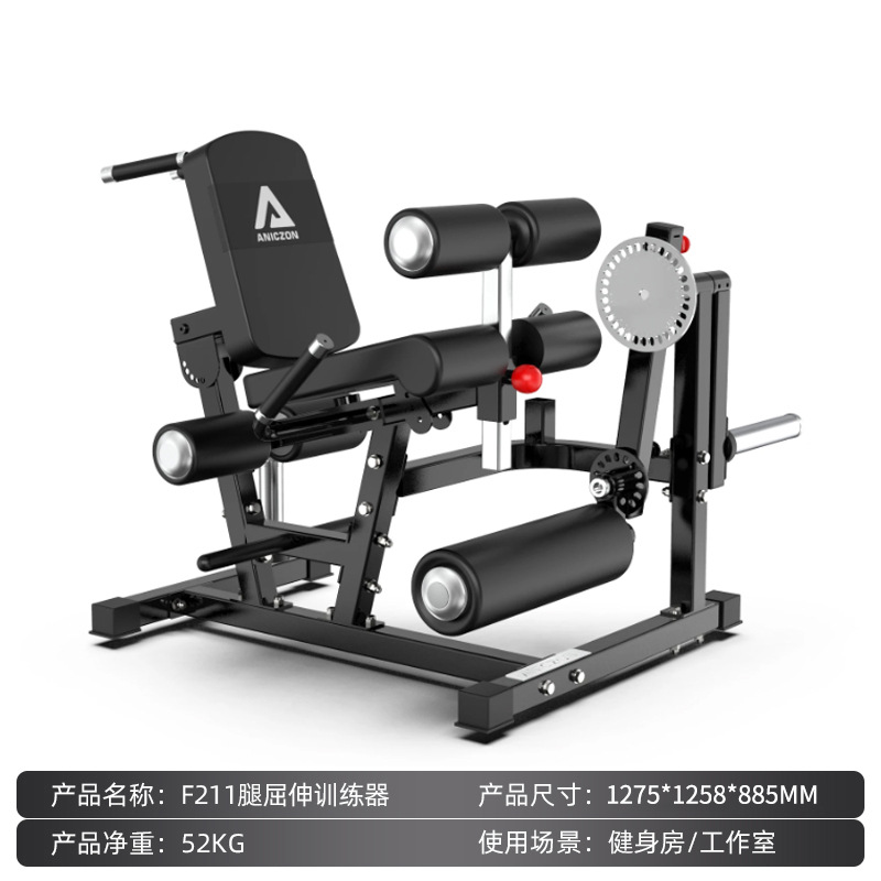 gimnasio comercial gimnasio cadera y pierna equipo de fuerza completo máquina de puente de cadera profunda entrenador de extensión de piernas máquina de pedal inverso