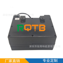 늄݆܇24V20AH늳GPSλؐňAؐ늳عS