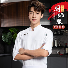 �WУʳ���L��N������ ��ӡ��logo���������^�����͏d ������