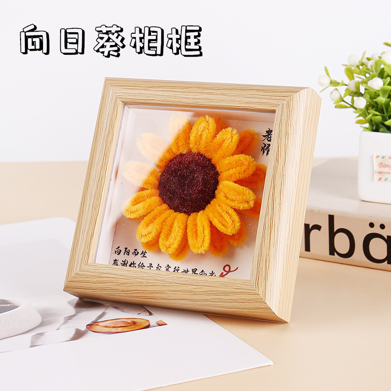 有意义的教师节礼物送女老师高档实用笔筒2025新款手工diy幼儿园|undefined
