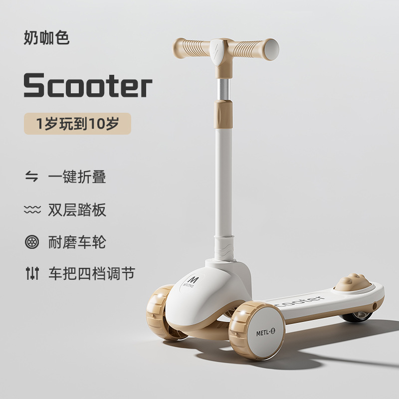 Scooter para niños al por mayor 1 - 3 - 6 años de edad para niños varones patinantes pueden montarse scooter plegable coche de juguete