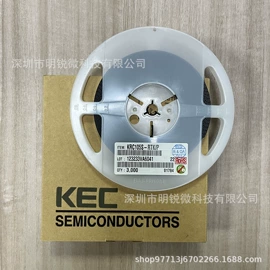 集成电路;库存元器件;TVS二极管