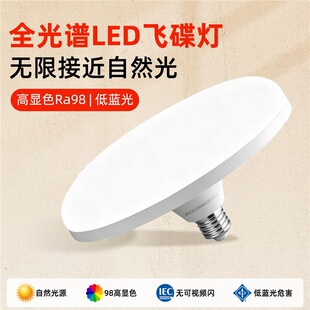0-10V���{��  led�w���o�۟�ȫ���V�������ܟ�e27�����҃ȏN���