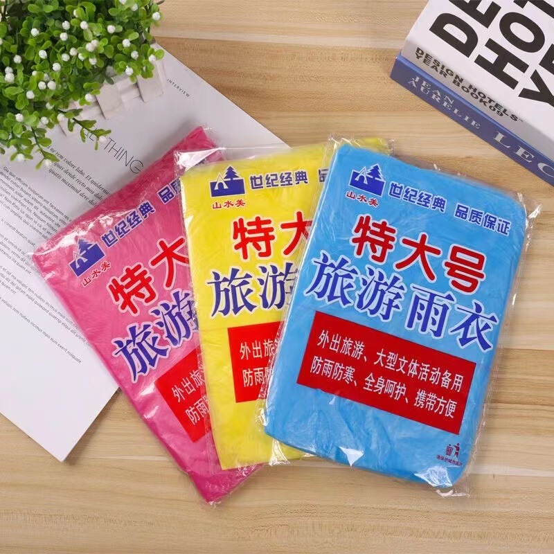 Extra Large Disposable Portable Adult Thickened Pe Raincoat Travel Rainstorm-Proof Outdoor Poncho Factory