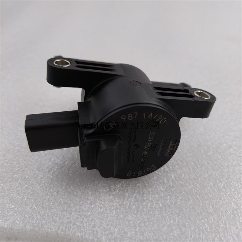 5Q0906457 Is Suitable for Volkswagen Magotan Cc Skoda Audi Electronic Auxiliary Additional Water Pump 5Q0906457K