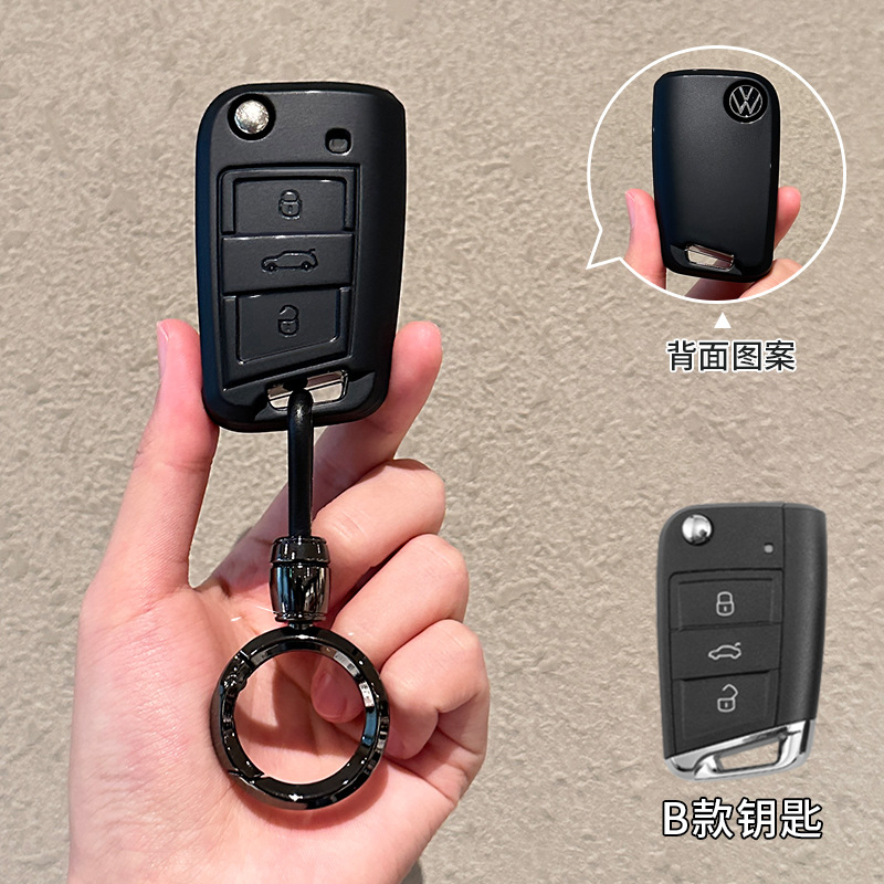 폭스바겐 B 모델 매트 블랙 + 브라이트 건 라운드 버클