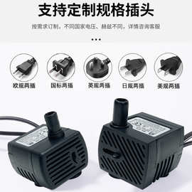 鱼缸循环泵超静音水泵吸便潜水泵鱼池抽水泵吸水过滤小型家用自吸