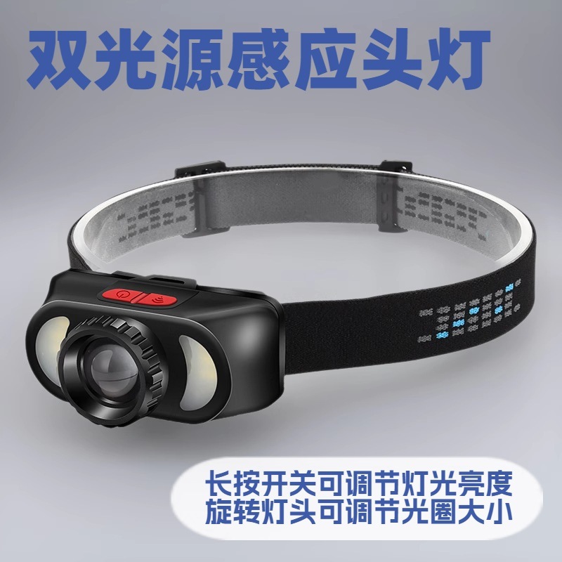 卸売りled黄色の光が魚のヘッドライトを捕まえる超長航続的な強光18650リチウム電気屋外夜釣り専用ランプ|undefined