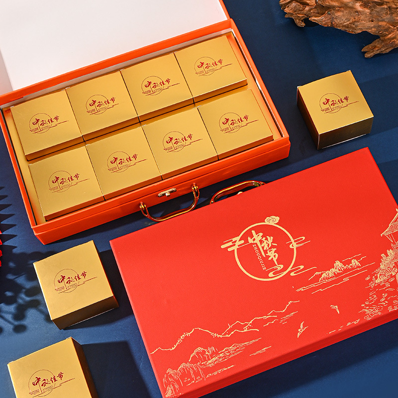 2024中秋节新款月饼盒包装盒6粒8粒蛋黄酥可空盒手提中式礼盒