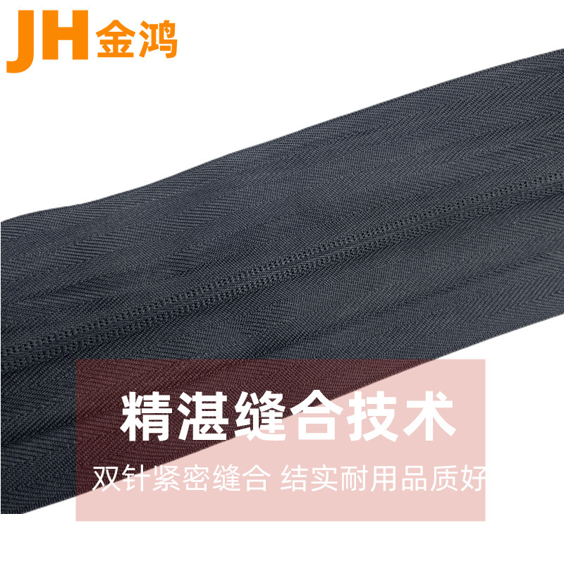 5番ナイロンワイドジッパーブラック4cm5cm6cm7cm厚手テントバッグ8cm厚幅サイドジッパー卸売|undefined