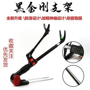 Fishing Rod Bracket, Fishing Bracket, Ground Fishing Box, Fishing Chair, Stainless Steel Turret Bracket, Fishing Rod Rack, Rod Rack, Zhaozhiqian