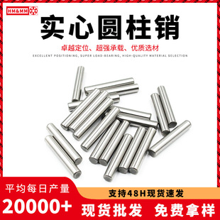 ���ĈA���N��λ�N�S�̶��Nֱ��3mm�F؛�Lᘸߜش���S����N�