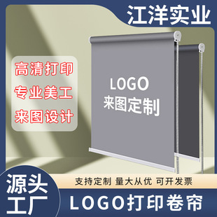 �������״���ӡ�֏V���k���Ҵ����ڹ���������������S��ӡLOGO