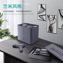 ʢ��s�Ӽ����������b����׹�����๦���ռ{늹�늄��ݽz��