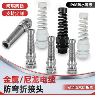 PG7ۏ|o^ʽ̶ܷ^Mϵm^ioB^