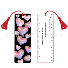 简约3d光栅书签定制新年书签变换二变三变效果PET书签厂家定制