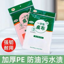 һ��������̨���Ӻ���þƵ�͏d̨���A��������¶�I���Ρ�YT13��