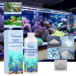 Yegbong Fish Tank Water Purifier Algae Removal Powder Clean Fish Tank Remove Moss Water Algae Water Quality Instant Algae Removal Powder
