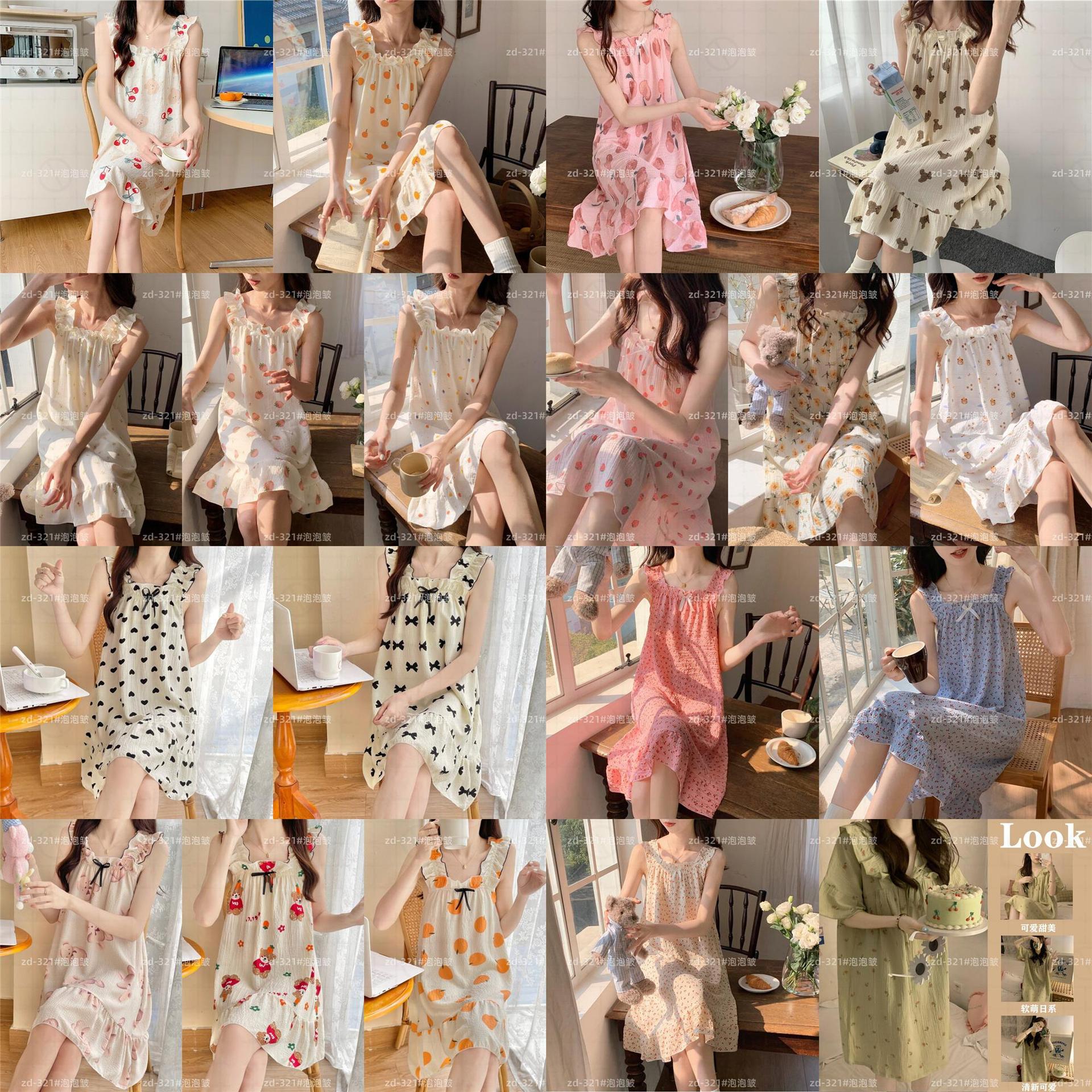 Pijama de mujer verano tejido espuma tejida tela arrugada cabina pijama princesa falda de viento suelta vestido de casa verano