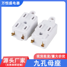 �ſ�ĸ��������đ���_��ʽ2о֧���Դ���^������^���ӏS�����l