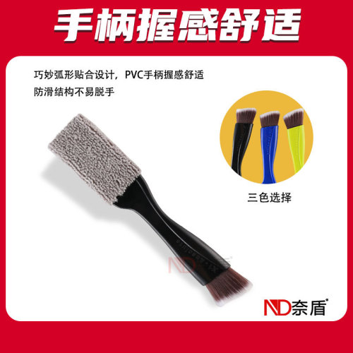 Car air vent cleaning brush, soft bristle dusting brush, car interior multi-function cleaning tool
