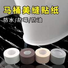 �RͰ�N߅�l������ˮ��߅����ˮ�Nϴ�ֳ��ܷ�l���p�N��ù��߅�N��