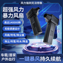 �羳�������ַ�����ˢ�����ֳ�220g��ѹ14��ת�������߸���������