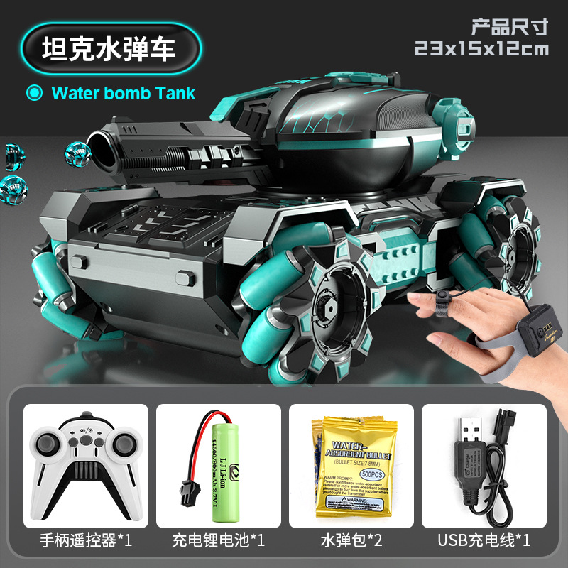 Blue hydrogel balls, tank, watch, handle, remote control